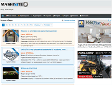 Tablet Screenshot of mashinite.com